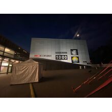 2019-12-15_07-30-04