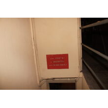 2011-09-10_11-07-57