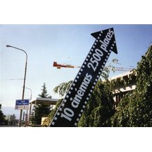 2009-05-13_12-53-58