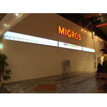 2010-01-16_18-10-06